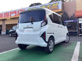 2025 Daihatsu Move VII, белый, 700000 рублей, вид 3