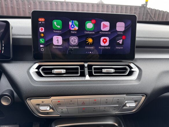 2024 Haval H5 II, серый, 3499000 рублей - вид 9