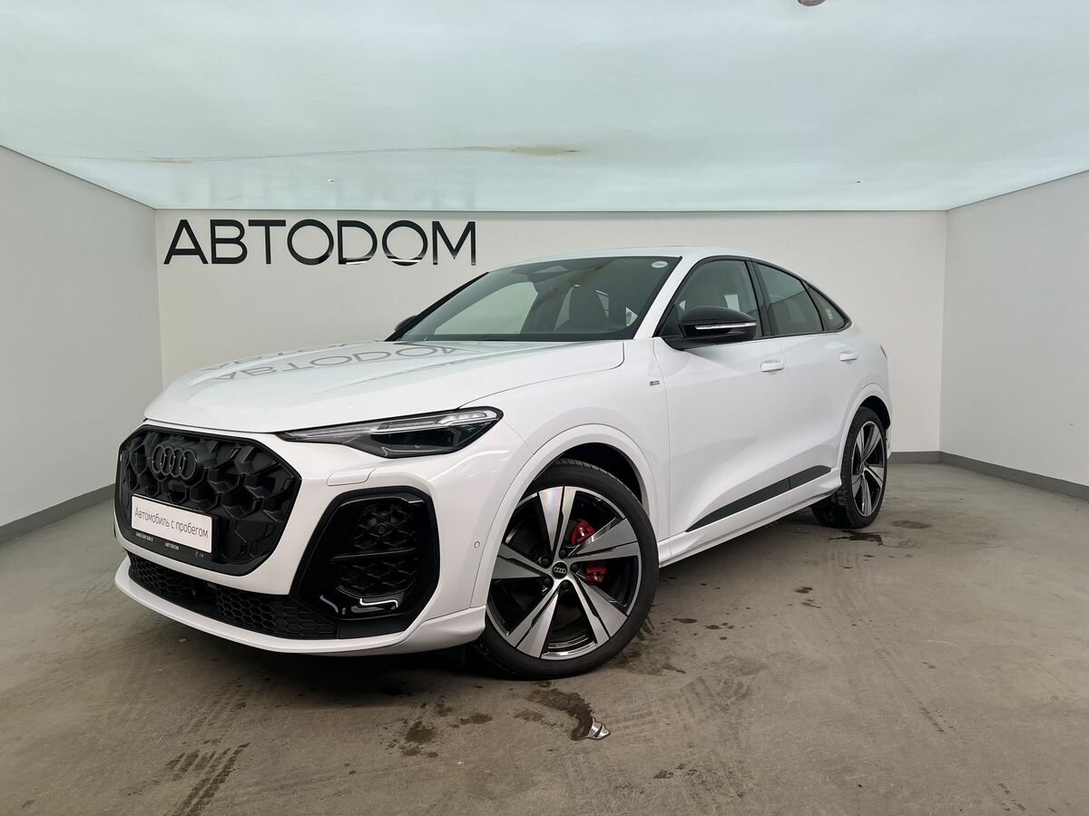 Открыть фотографии: Audi Q5 Sportback II (GU)