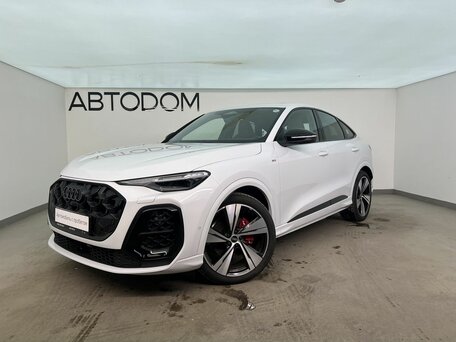 Audi Q5 Sportback II (GU)