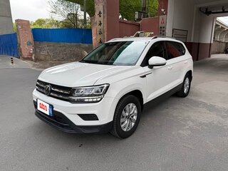 2023 Volkswagen Tharu I, белый, 1600000 рублей, вид 1