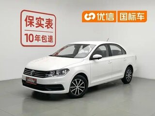 2022 Volkswagen Santana III, белый, 965000 рублей, вид 1