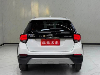 2022 Toyota Yaris L X XP150 Рестайлинг, белый, 1040000 рублей, вид 5