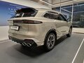 2026 Changan CS75 Plus IV, коричневый - вид 3