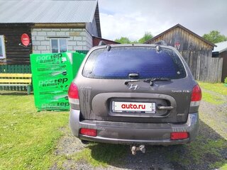 2005 Hyundai Santa Fe I, серый, 600000 рублей, вид 3