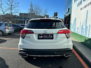 2022 Honda Vezel I Рестайлинг, белый, 1346003 рублей, вид 4