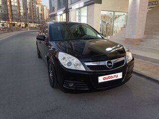 2008 Opel Vectra C Рестайлинг, чёрный, 690000 рублей, вид 3