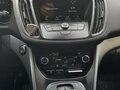 2017 Ford Kuga II Рестайлинг, белый, 1650000 рублей - вид 9