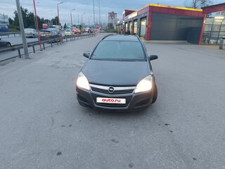 2008 Opel Astra H Рестайлинг, синий, 470000 рублей, вид 1
