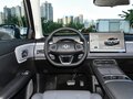 2026 Changan Qiyuan Q05 40.3 kWh II, белый, 2050000 рублей - вид 11