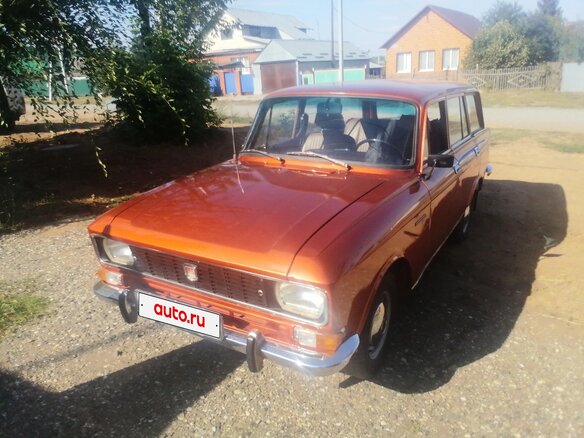 1976 Москвич 2137, красный, 510000 рублей - вид 3