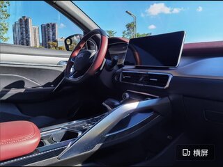 2021 Geely Coolray I, белый, 1800000 рублей, вид 3