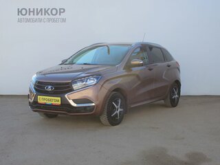 2021 Lada (ВАЗ) XRAY I, коричневый, 759000 рублей, вид 1
