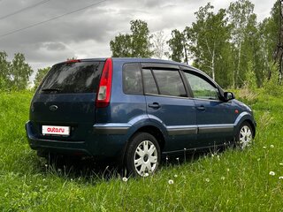 2007 Ford Fusion I Рестайлинг, синий, 360000 рублей, вид 4