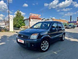2007 Ford Fusion I Рестайлинг, серый, 300000 рублей, вид 1