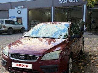 2006 Ford Focus II, пурпурный, 230000 рублей, вид 2