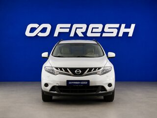 2015 Nissan Murano II (Z51) Рестайлинг 2, белый, 1327434 рублей, вид 3