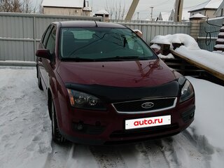 2006 Ford Focus II, пурпурный, 449500 рублей, вид 3
