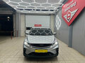 2021 Geely Coolray I, серебристый, 1670000 рублей - вид 6