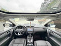 2023 Nissan Qashqai II Рестайлинг, белый, 1520000 рублей - вид 10