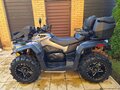 2016 BRP Can-Am Outlander L 570 (MAX), серебристый, 1400000 рублей - вид 1