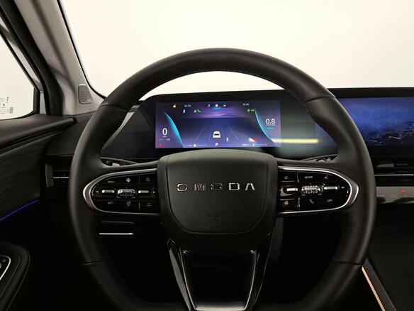 2024 Omoda C5 I Рестайлинг, белый, 2150000 рублей - вид 13