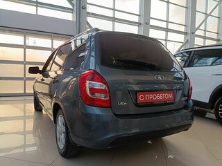 2015 Lada (ВАЗ) Kalina II, синий, 376000 рублей, вид 4
