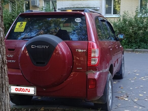 2014 Chery Tiggo (T11) I Рестайлинг (FL), красный, 320000 рублей - вид 1