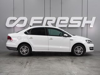 2019 Volkswagen Polo V Рестайлинг, белый, 897000 рублей, вид 5