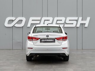 2023 Changan Alsvin, белый, 850000 рублей, вид 4