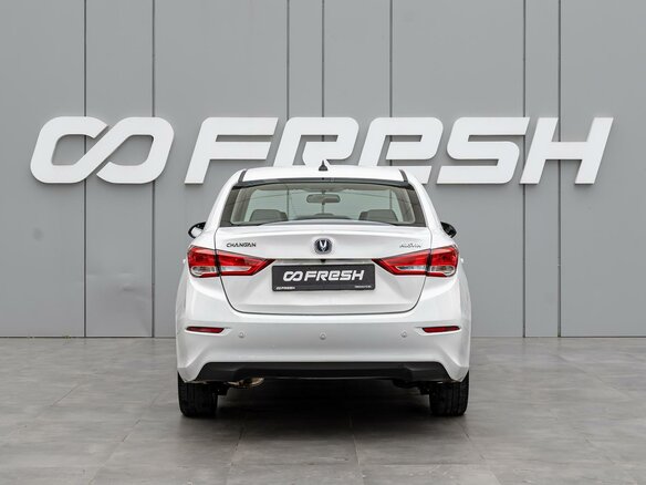 2023 Changan Alsvin, белый, 850000 рублей - вид 3