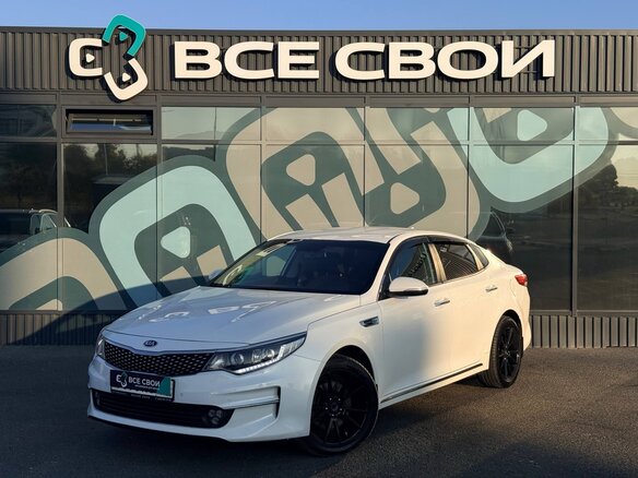 2017 Kia Optima IV, белый, 1630000 рублей