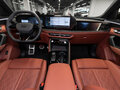 2026 Audi Q5 L III (GU), белый - вид 7