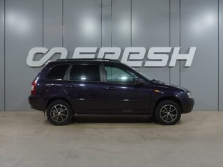 2009 Lada (ВАЗ) Kalina I, фиолетовый, 354000 рублей, вид 5