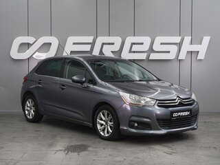 2011 Citroen C4 II, серый, 549000 рублей, вид 1
