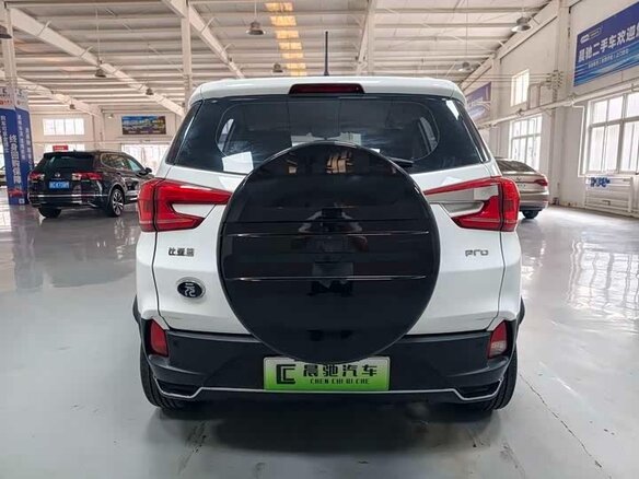 2023 BYD Yuan Pro (50 kWh) I Рестайлинг 2 (Pro), белый, 1420000 рублей - вид 5