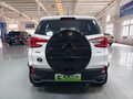 2023 BYD Yuan Pro (50 kWh) I Рестайлинг 2 (Pro), белый, 1420000 рублей - вид 5