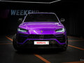 2022 Lamborghini Urus I, фиолетовый - вид 1