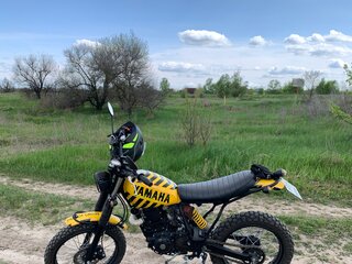 Yamaha ST 225 Bronco
