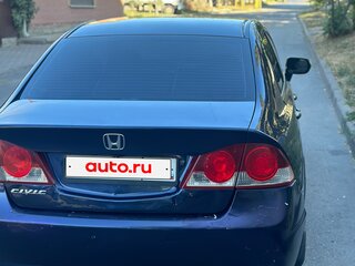 2008 Honda Civic VIII, синий, 570000 рублей, вид 5