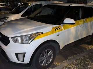 2018 Hyundai Creta I, белый, 840000 рублей, вид 2