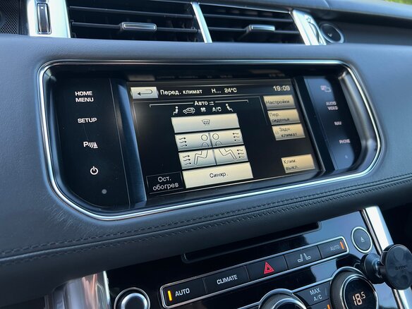 2013 Land Rover Range Rover Sport II, белый - вид 34