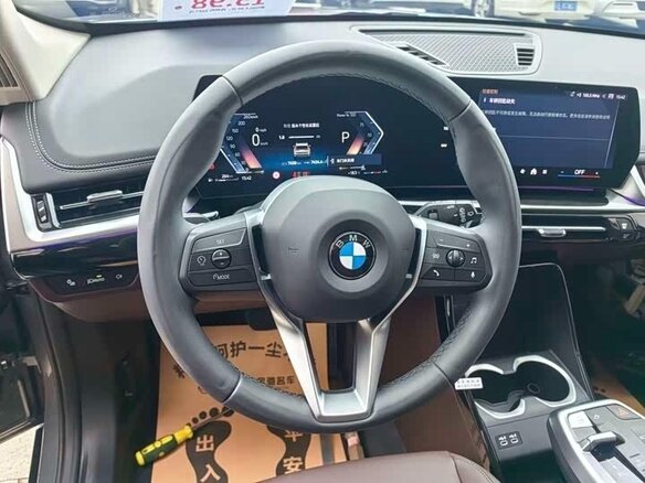 2023 BMW X1 Long 20Li sDrive III (U11/U12), серый, 3000000 рублей - вид 7