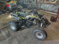 2020 Irbis ATV 250S, синий, 95000 рублей