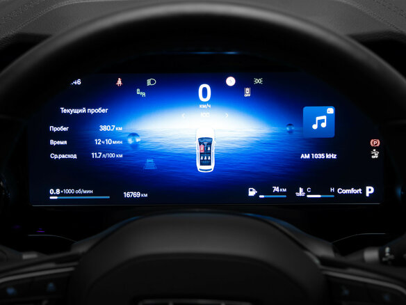 2025 Geely Monjaro I Рестайлинг, серый, 3860000 рублей - вид 10