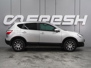 2013 Nissan Qashqai I Рестайлинг, серый, 1259000 рублей, вид 5
