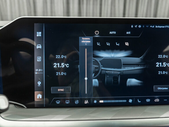 2025 Haval F7x II, чёрный, 3090000 рублей - вид 23