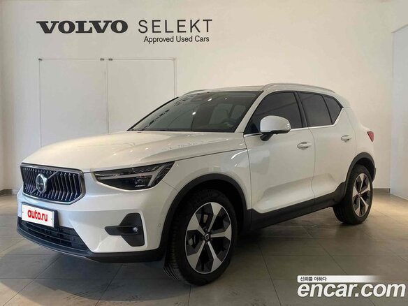 2025 Volvo XC40 I Рестайлинг, белый, 5290000 рублей