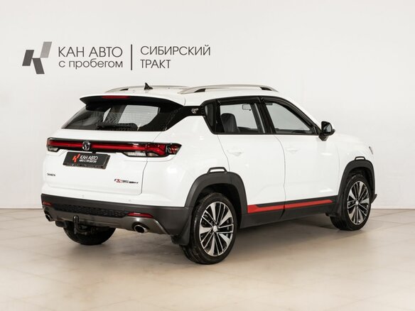 2023 Changan CS35 Plus I Рестайлинг, белый, 1728000 рублей - вид 2