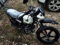 2025 Racer Meteor, белый, 74000 рублей - вид 3